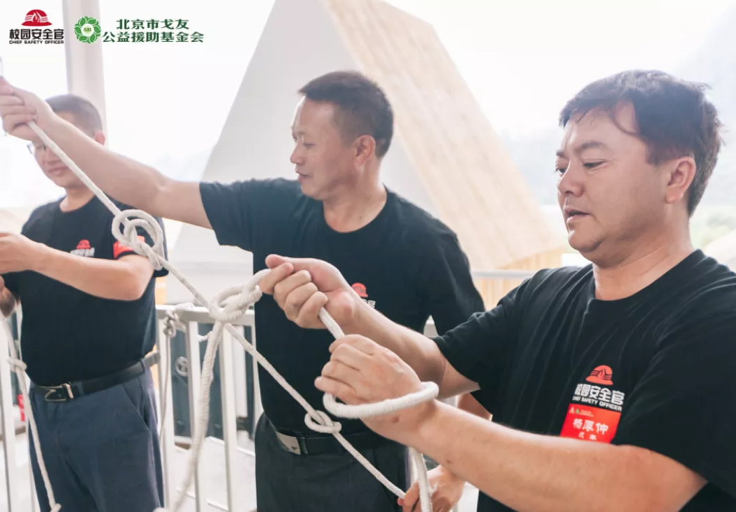 WX20190905-110738@2x.png