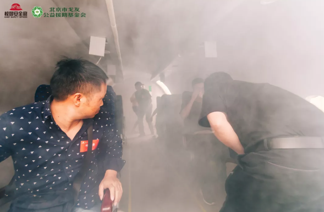 WX20190905-110751@2x.png