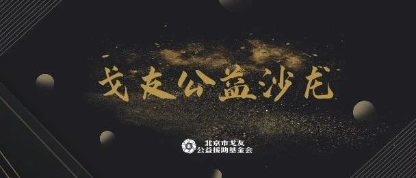 1594002866229366.png 封面图.png