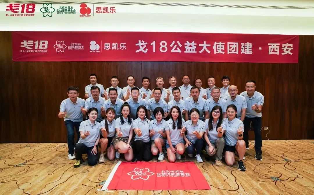 1704164597492097.jpg 5df231ae23d589f96473e46c2c3f49fe_640_wx_fmt=jpeg&wxfrom=5&wx_lazy=1&wx_co=1.jpg