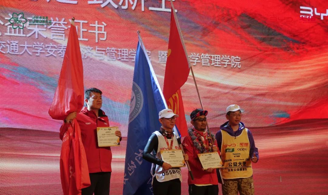 1704164764794537.jpg 24647e77ea83413fb47452095fae5243_640_wx_fmt=jpeg&wxfrom=5&wx_lazy=1&wx_co=1.jpg