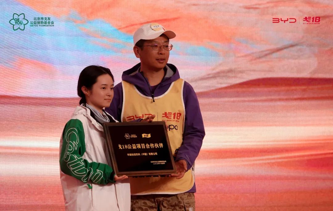 1704164775351547.jpg 316eae85b3637429827a26a0ca71f851_640_wx_fmt=jpeg&wxfrom=5&wx_lazy=1&wx_co=1.jpg